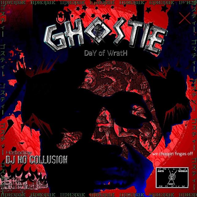 Album cover art for Day of Wrath