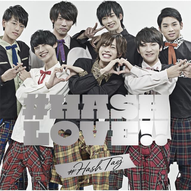Album cover art for #HASH LOVE!!