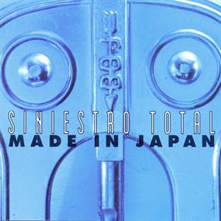 Album cover art for Made In Japan