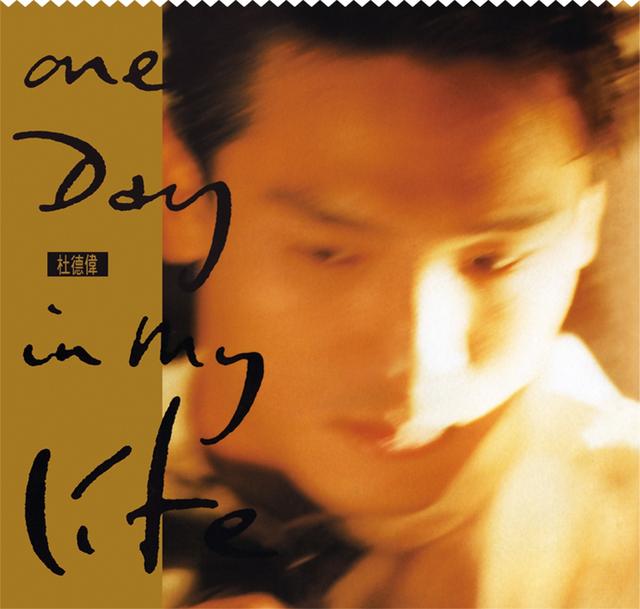 Album cover art for One Day In My Life