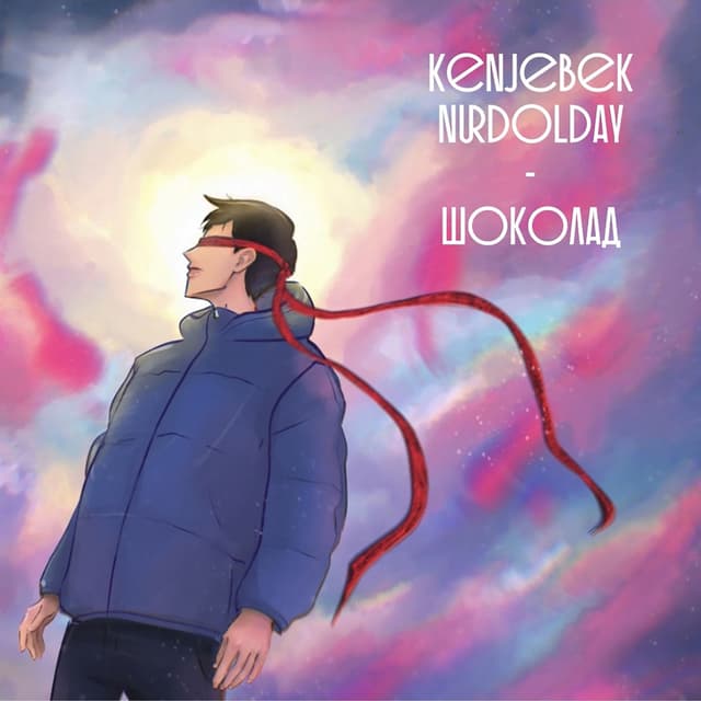 Album cover art for Шоколад