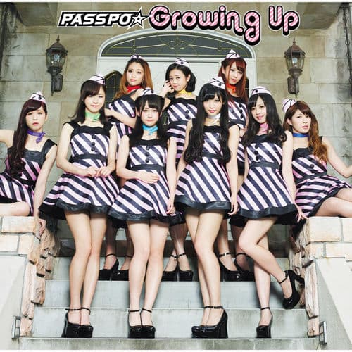 Album cover art for Growing Up