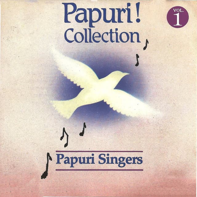 Album cover art for Papuri! Collection, Vol. 1