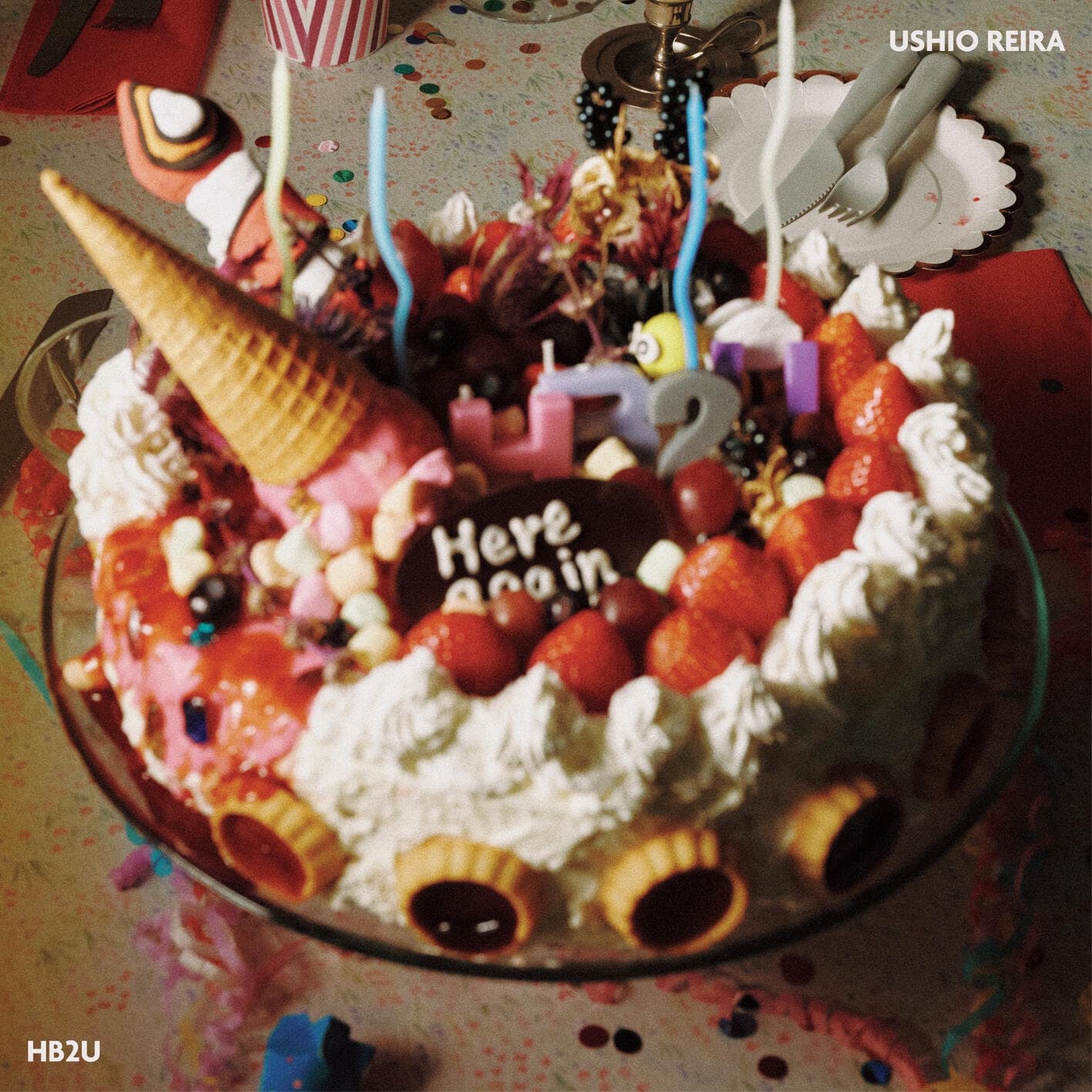 Lyric cover art