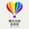 飄洋過海來看你 (Piao Yang Guo Hai Lai Kan Ni)