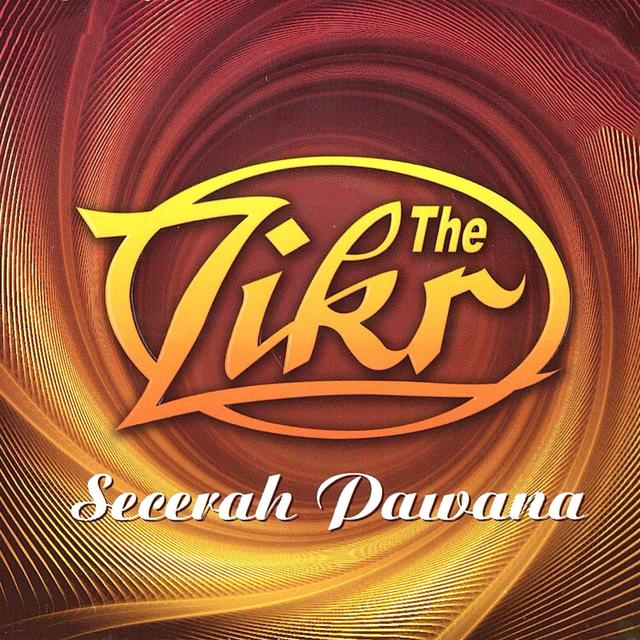 Album cover art for Secerah Pawana