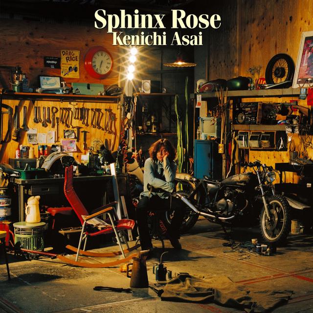 Album cover art for Sphinx Rose