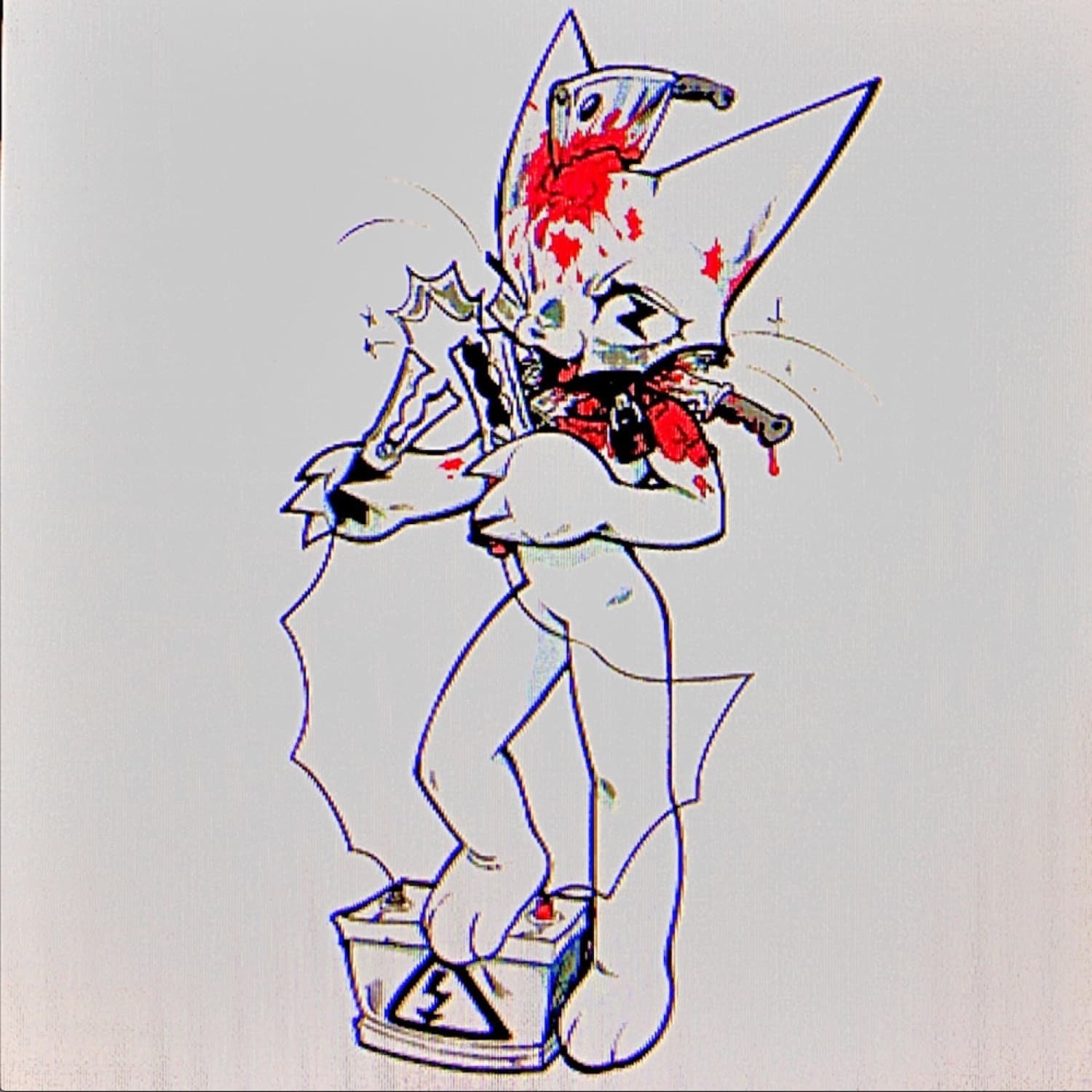 Lyric cover art