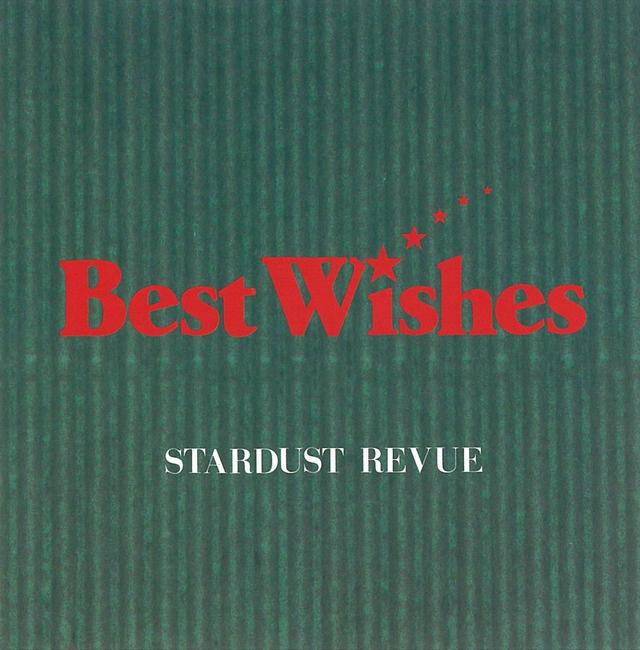 Album cover art for Best Wishes