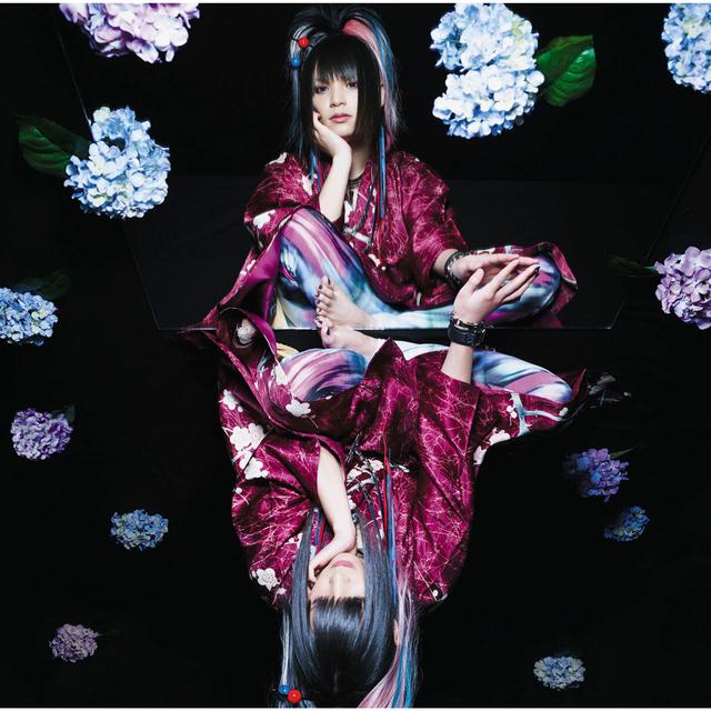 Album cover art for Kotonoha