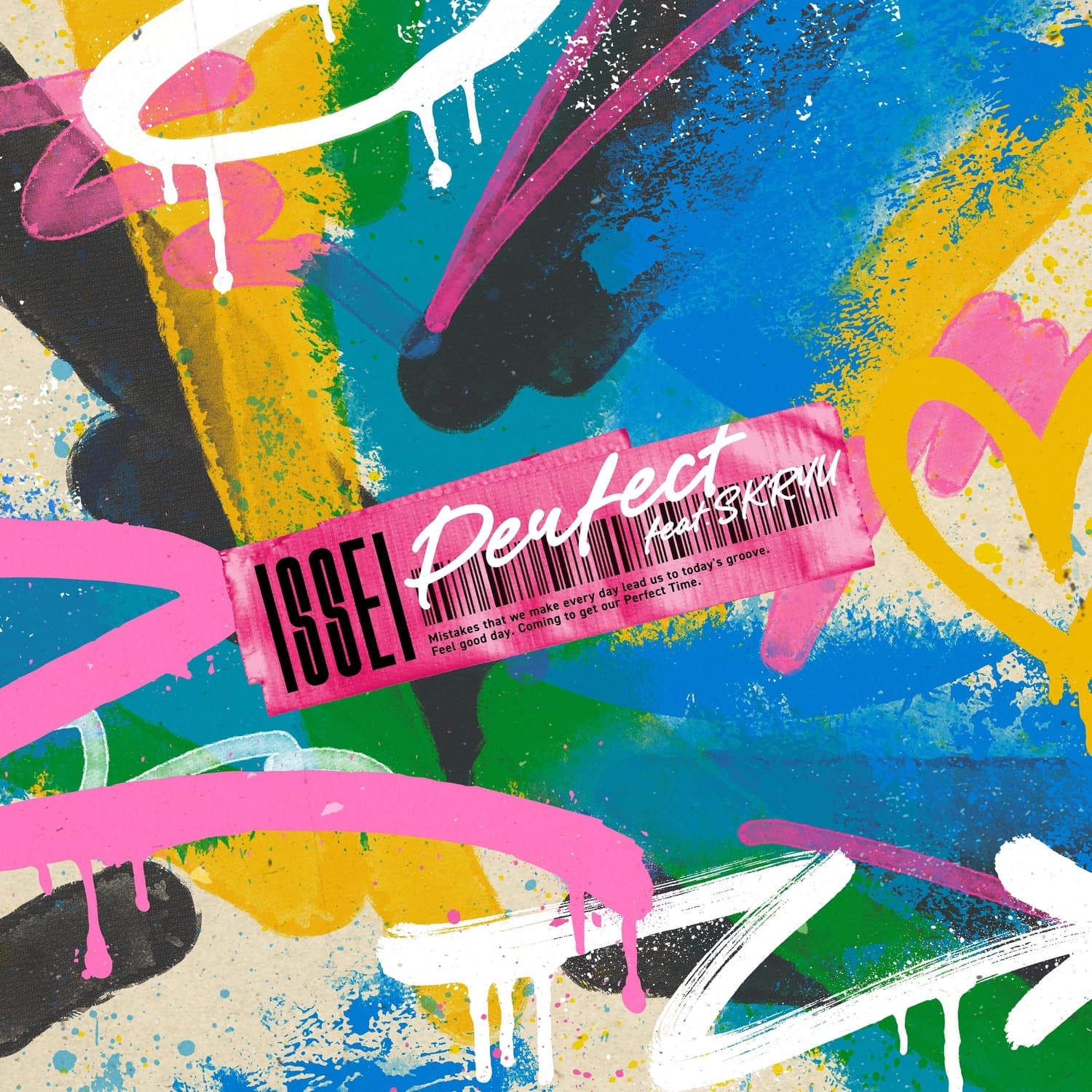 Lyric cover art