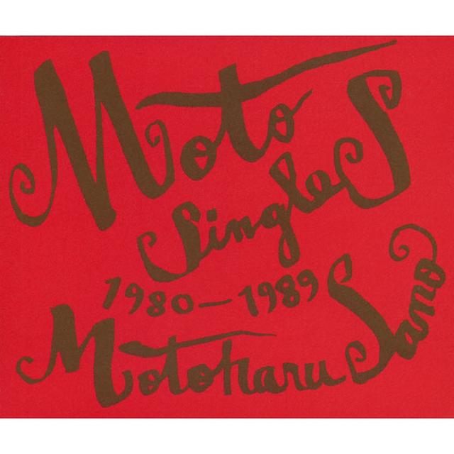 Album cover art for Moto Singles 1980-1989