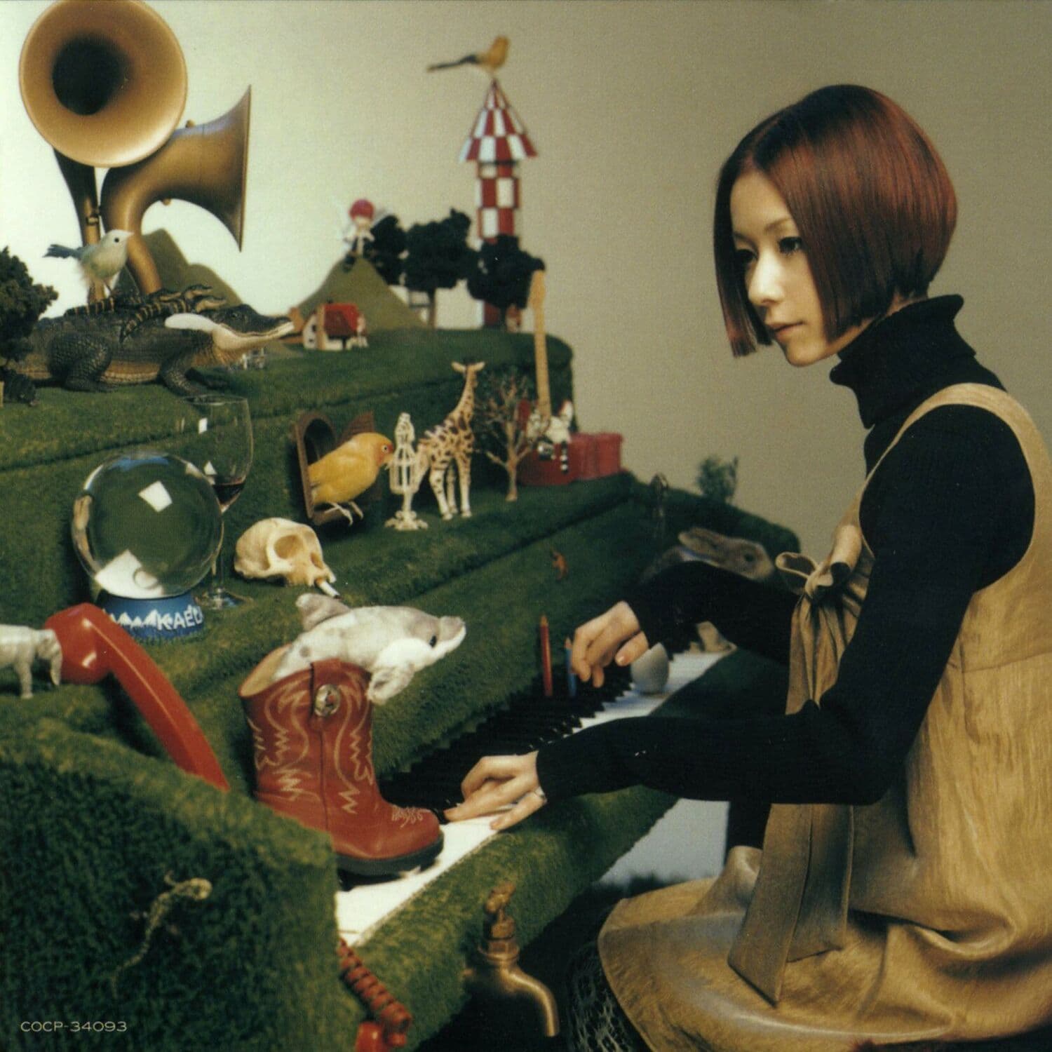 Lyric cover art