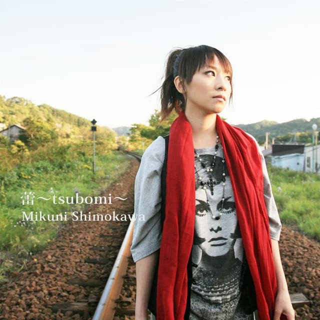 Album cover art for 蕾〜tsubomi〜