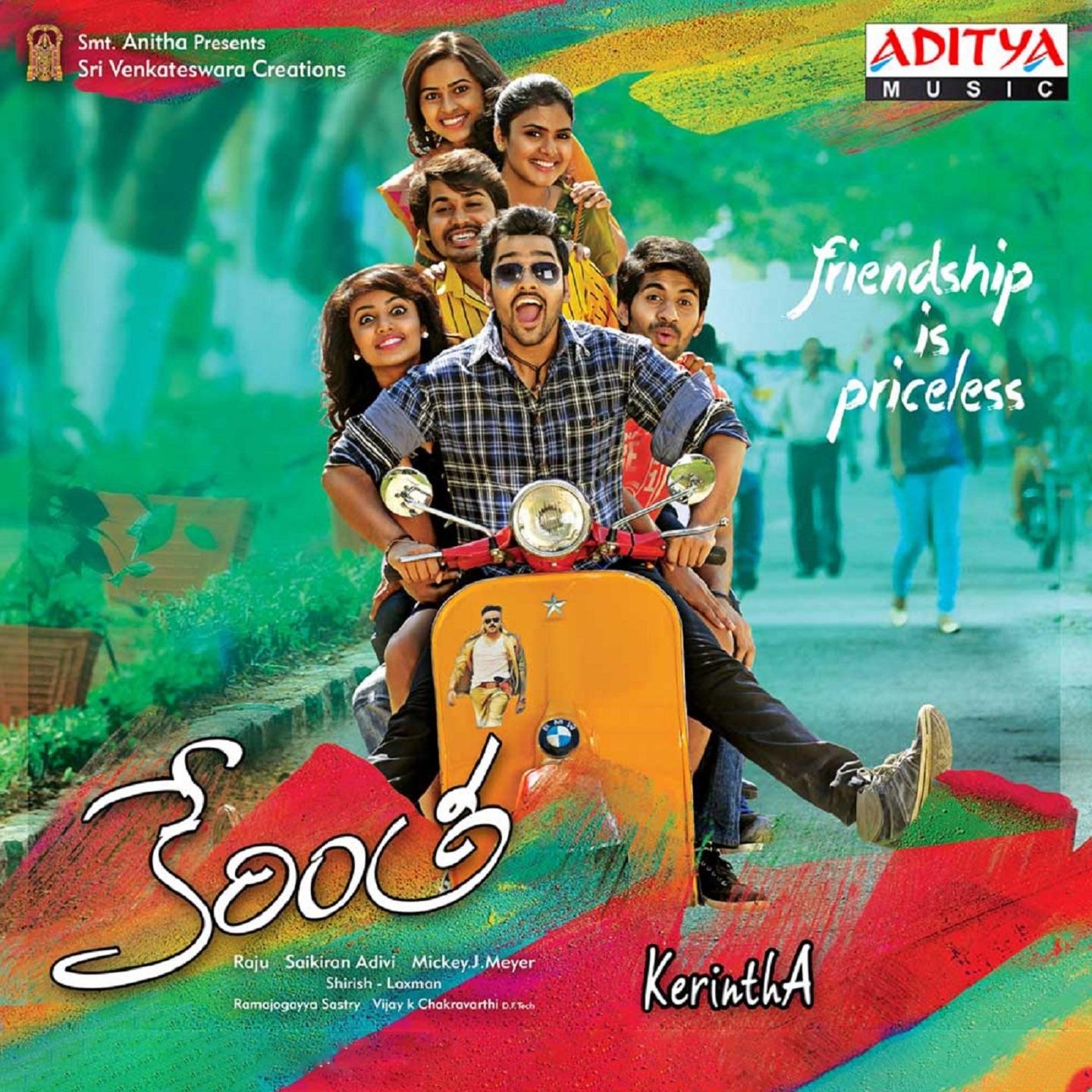Kerintha