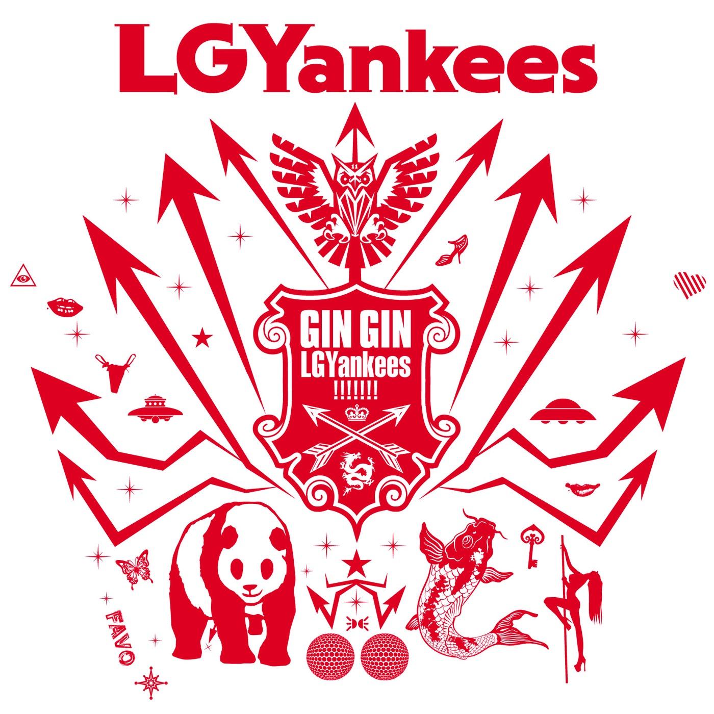 GIN GIN LGYankees!!!!!!!