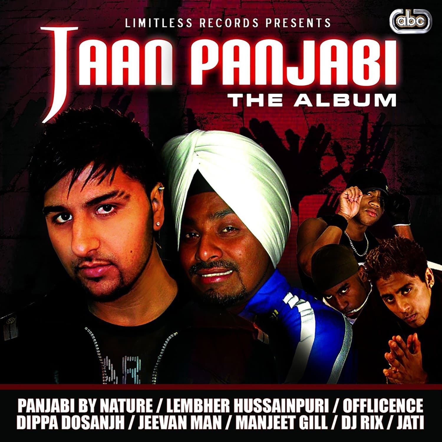 Lyric cover art