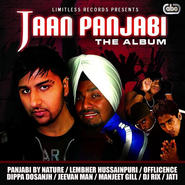 Album cover art for Jaan Panjabi