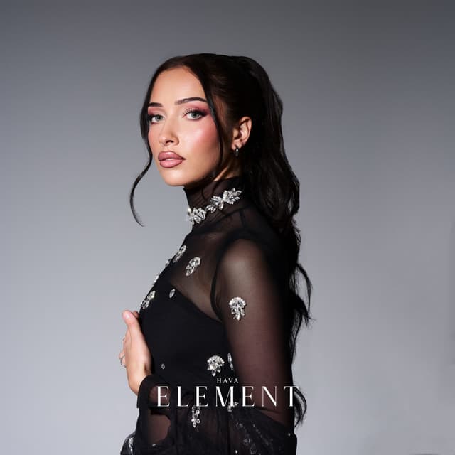 Album cover art for Element