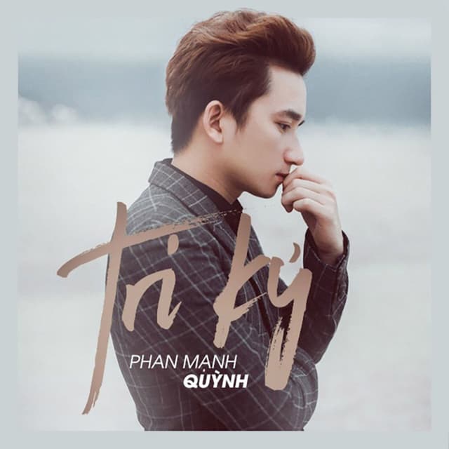 Album cover art for Tri Kỷ