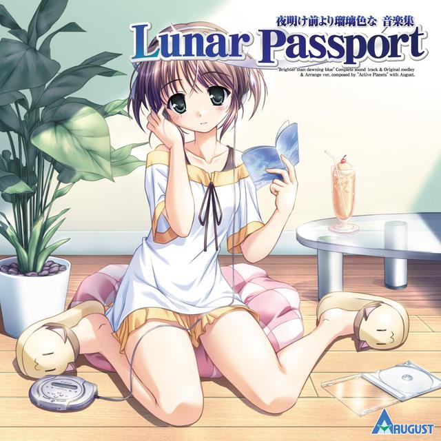 Album cover art for 夜明け前より瑠璃色な 音楽集 Lunar Passport