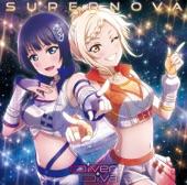 Album cover art for SUPER NOVA