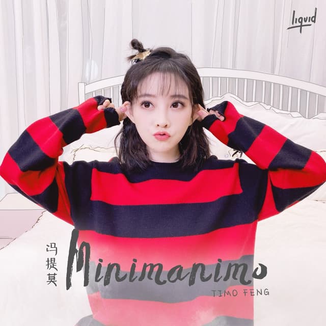 Album cover art for Minimanimo