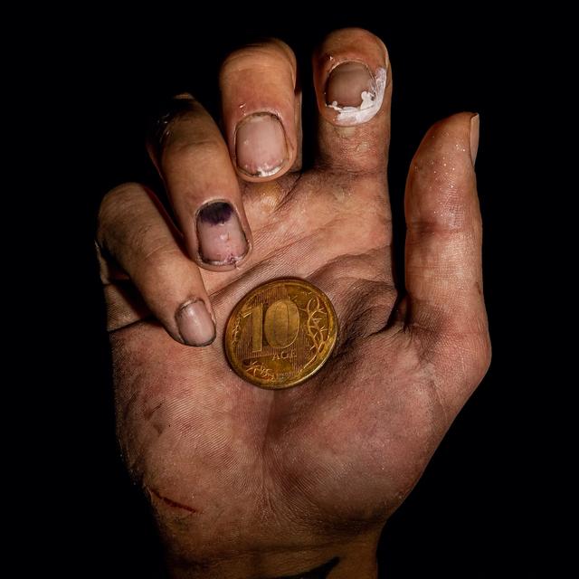 Album cover art for Б.О.М.Ж.