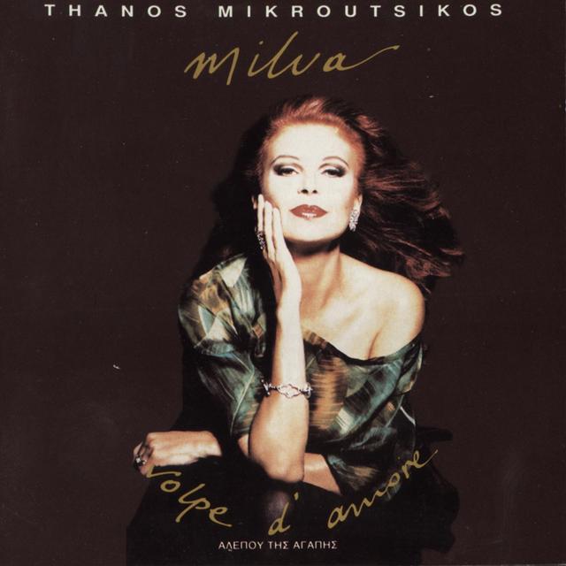 Album cover art for Volpe D'amore