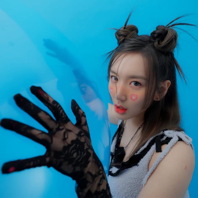 Album cover art for 아무래도