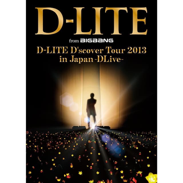 Album cover art for D-LITE D'scover Tour 2013 in Japan 〜DLive〜