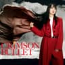 CRIMSON BULLET