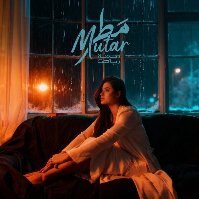 Album cover art for Mutar