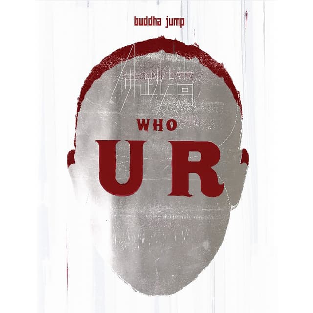 Album cover art for WHO U R