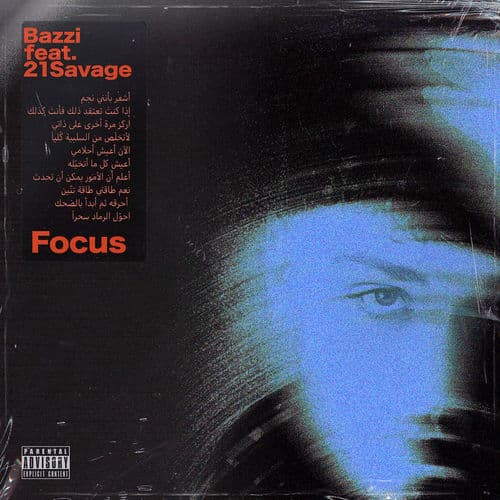 Album cover art for Focus