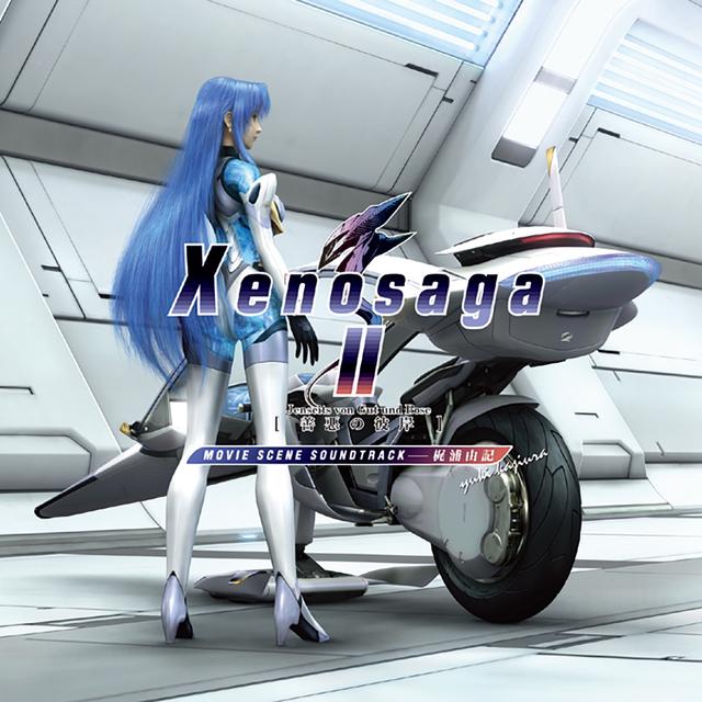 Album cover art for Xenosaga II