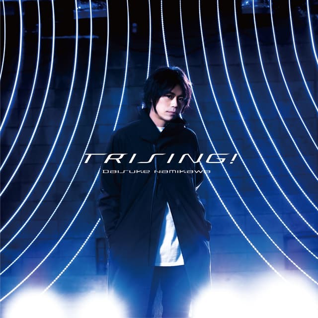 Album cover art for TRISING!