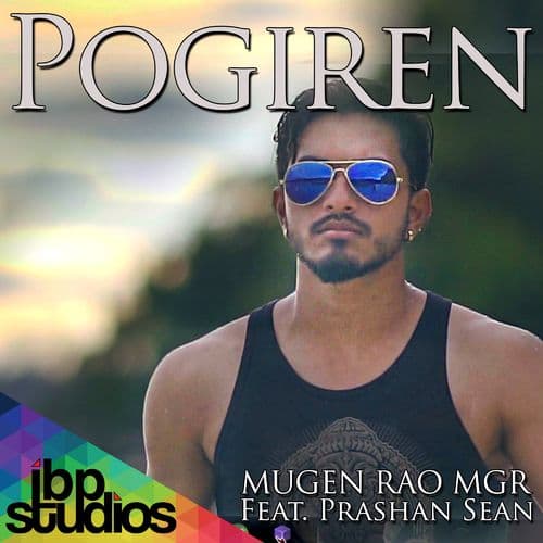 Album cover art for Pogiren