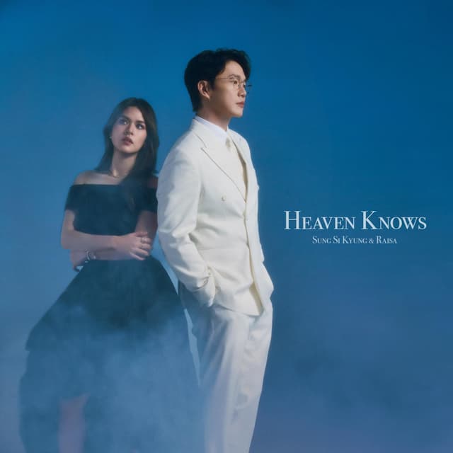 Album cover art for Heaven Knows