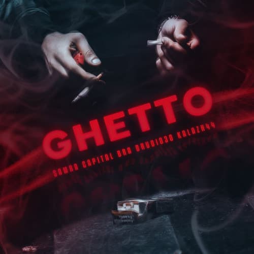 Album cover art for Ghetto