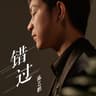 石头剪刀布 (Shi Tou Jian Dao Bu)
