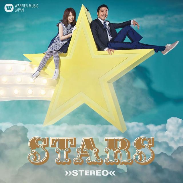 Album cover art for STARS