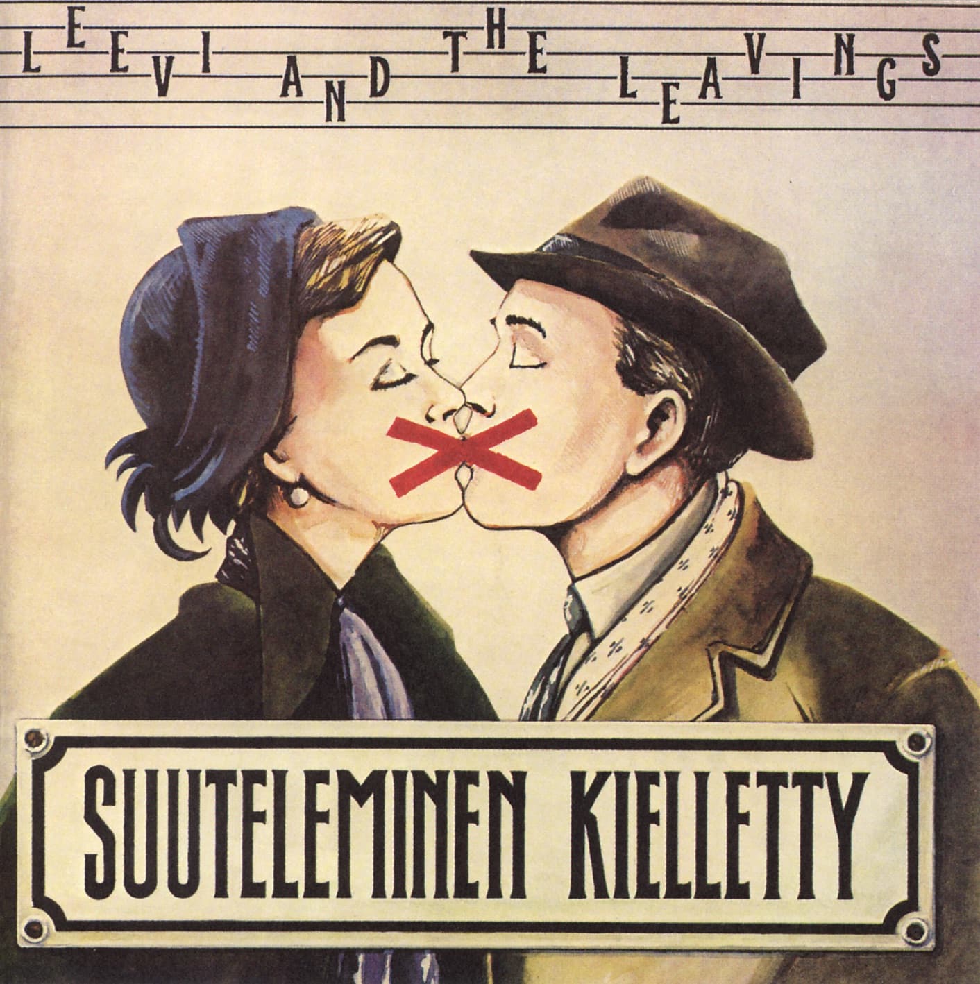 Lyric cover art