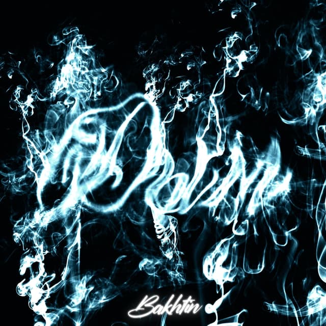 Album cover art for Дым