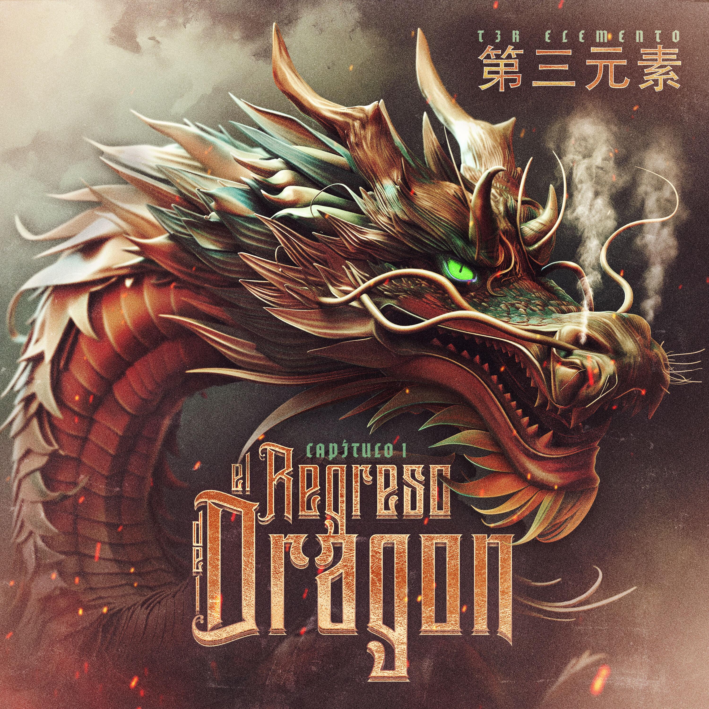 Capítulo 1: El Regreso del Dragón