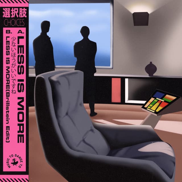 Album cover art for Less Is More - Single