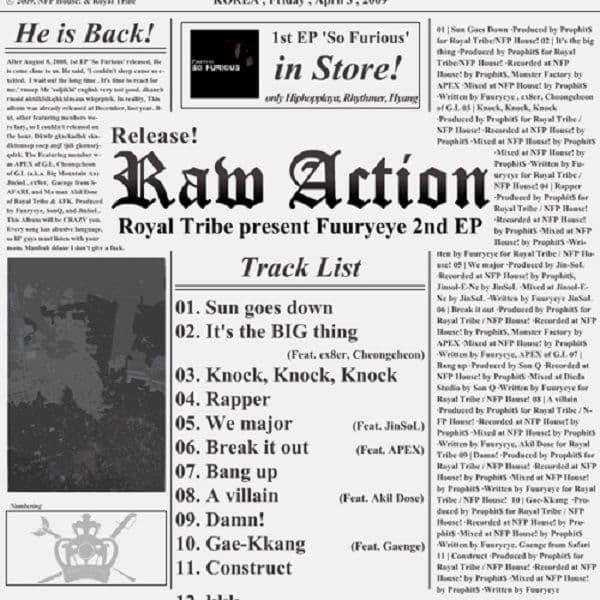 Lyric cover art