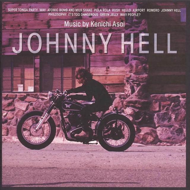 Album cover art for Johnny Hell