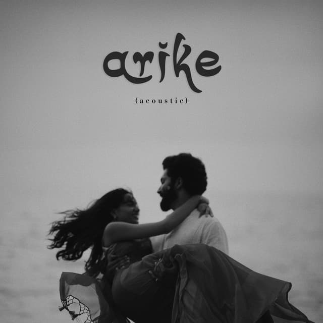 Album cover art for arike (acoustic)