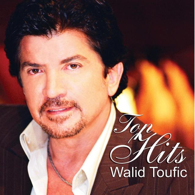 Album cover art for Top Hits